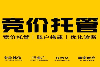 信息流营销案例分析：社交媒体营销的困境与突破
