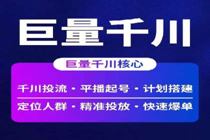 头条信息流跨界合作案例