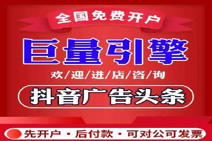百度竞价广告助力企业实现业绩倍增